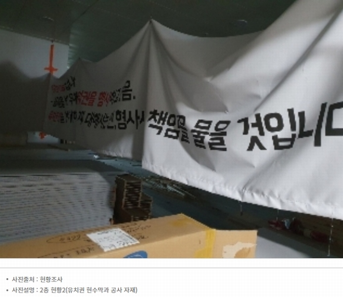 2024타경9401 경기도 수원시 권선구 서수원로 361, 에이스에비뉴더퍼스트 2층 204호 근린상가 경매 이미지