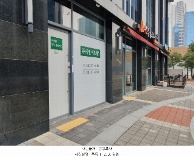 2024타경101734 경기도 화성시 동탄기흥로 594-7, 루체스타비즈 1층 116호외1개호 근린상가 경매 이미지
