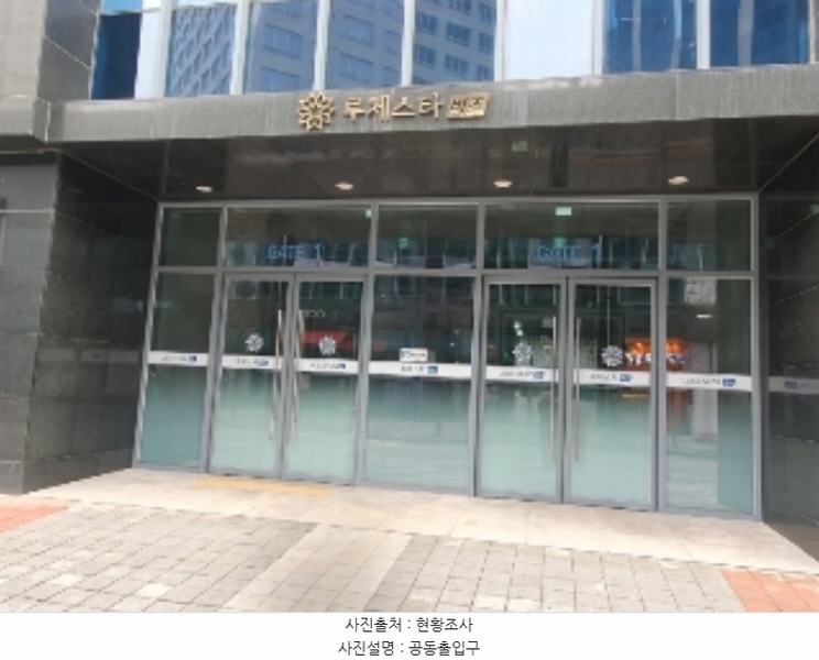 2024타경101734 경기도 화성시 동탄기흥로 594-7, 루체스타비즈 1층 116호외1개호 근린상가 경매 이미지