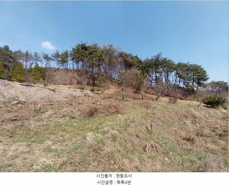 2025타경30 충청남도 공주시 우성면 방문리 640 농지 경매 이미지