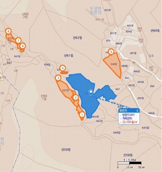 2025타경30 충청남도 공주시 우성면 방문리 640 농지 경매 이미지