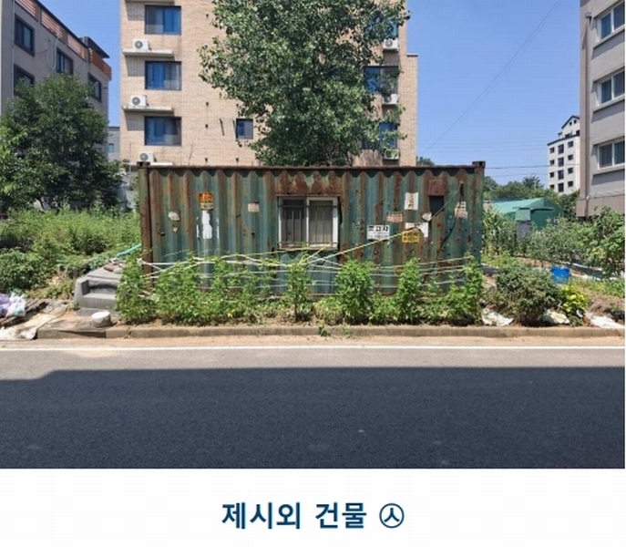 2025타경51529 충청남도 당진시 합덕읍 운산리 932-7 대지 경매 이미지