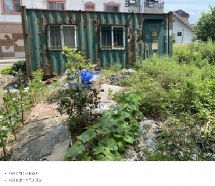 2025타경51529 충청남도 당진시 합덕읍 운산리 932-7 대지 경매 이미지