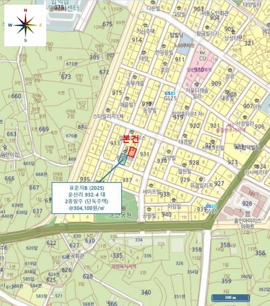 2025타경51529 충청남도 당진시 합덕읍 운산리 932-7 대지 경매 이미지