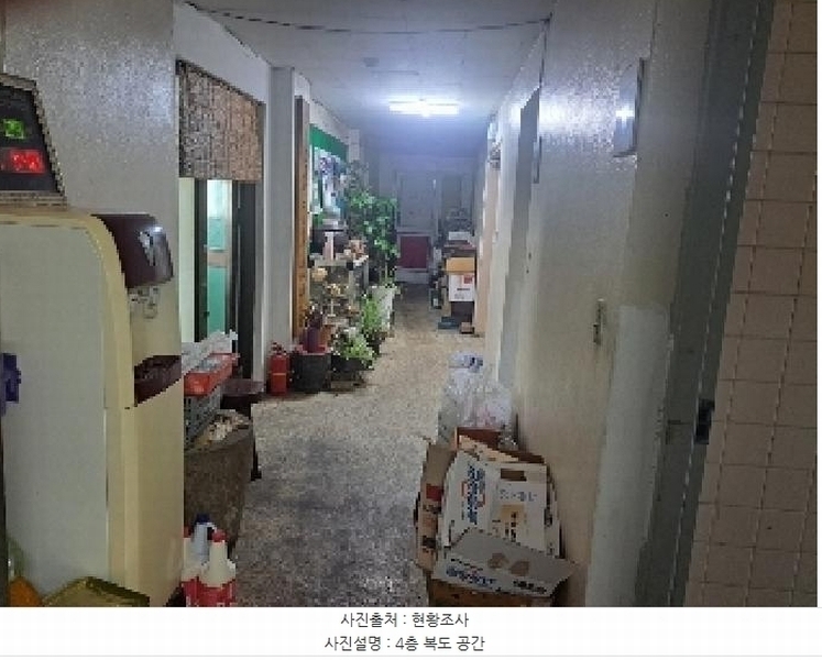 2025타경101005 경기도 안양시 동안구 관평로 324, 현대상가 4층 2호 근린상가 경매 이미지