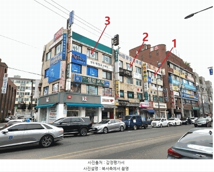 2025타경101005 경기도 안양시 동안구 관평로 324, 현대상가 4층 2호 근린상가 경매 이미지