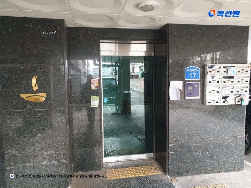 2024타경113301 대전광역시 대덕구 신탄진로804번길 17, 벨루체 5층 502호 다세대(빌라) 경매 이미지