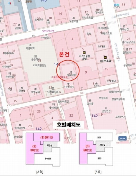2024타경113301 대전광역시 대덕구 신탄진로804번길 17, 벨루체 5층 502호 다세대(빌라) 경매 이미지