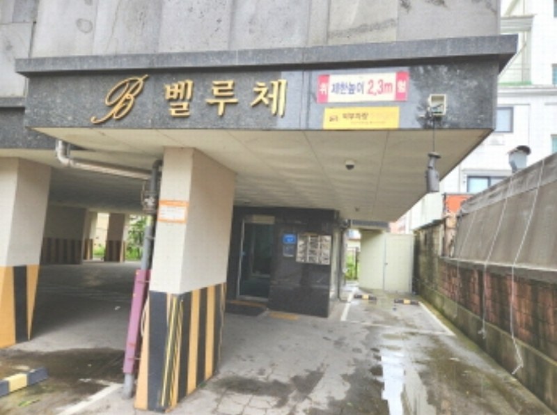 2024타경113301 대전광역시 대덕구 신탄진로804번길 17, 벨루체 3층 302호 다세대(빌라) 경매 이미지