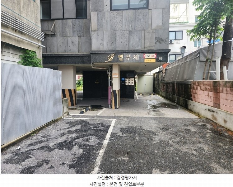 2024타경113301 대전광역시 대덕구 신탄진로804번길 17, 벨루체 3층 302호 다세대(빌라) 경매 이미지