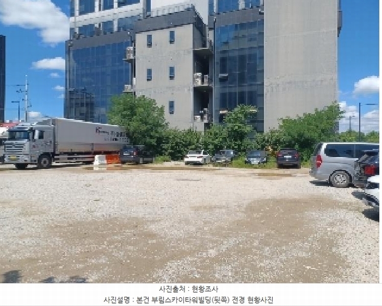 2025타경73013 경기도 의정부시 서부로720번길 34, 부림스카이타원 부림스카이타원 3층 306호 근린상가 경매 이미지
