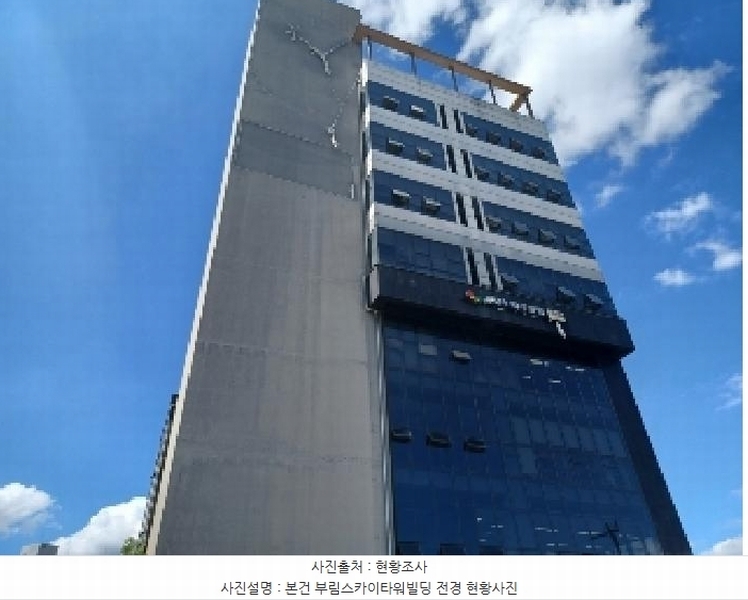 2025타경73013 경기도 의정부시 서부로720번길 34, 부림스카이타원 부림스카이타원 3층 306호 근린상가 경매 이미지