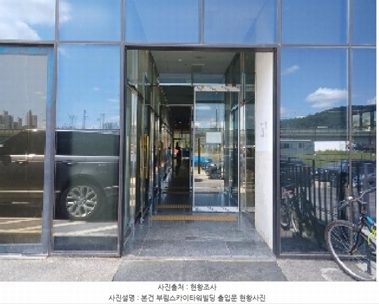 2025타경73013 경기도 의정부시 서부로720번길 34, 부림스카이타원 부림스카이타원 3층 306호 근린상가 경매 이미지