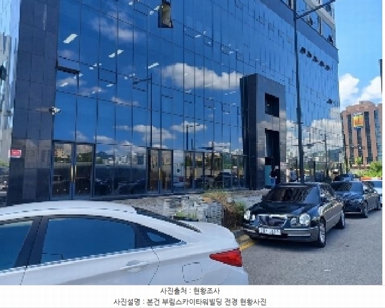 2025타경73013 경기도 의정부시 서부로720번길 34, 부림스카이타원 부림스카이타원 3층 305호 근린상가 경매 이미지