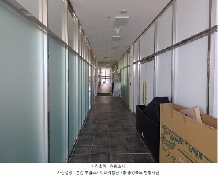 2025타경73013 경기도 의정부시 서부로720번길 34, 부림스카이타원 부림스카이타원 3층 305호 근린상가 경매 이미지