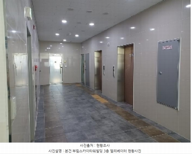 2025타경73013 경기도 의정부시 서부로720번길 34, 부림스카이타원 부림스카이타원 3층 305호 근린상가 경매 이미지