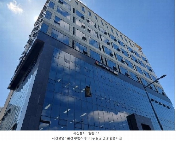 2025타경73013 경기도 의정부시 서부로720번길 34, 부림스카이타원 부림스카이타원 3층 305호 근린상가 경매 이미지