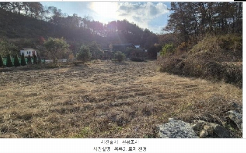 2025타경73454 경기도 포천시 신북면 가채리 597-1 농지 경매 이미지