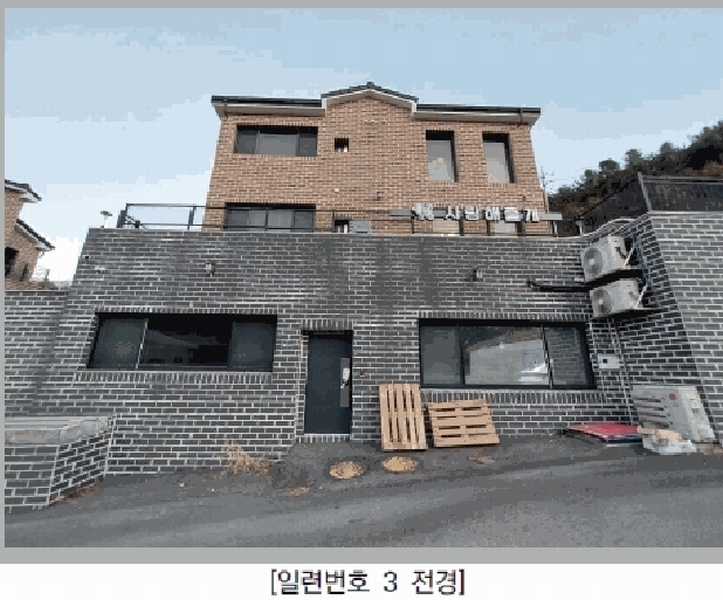 경매 이미지