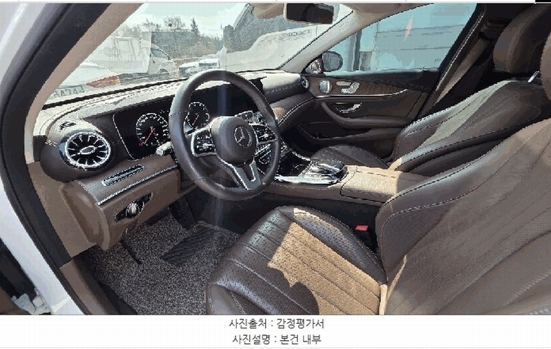 2026타경50152 충청북도 청주시 서원구 장성동 50-1, 신화보관소 E300 4Matic 경매 이미지