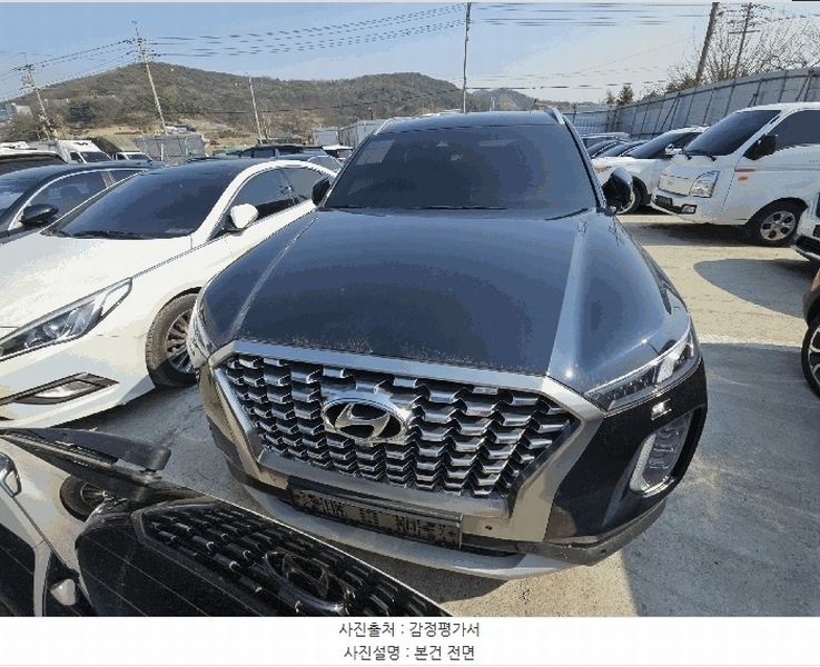 경매 이미지