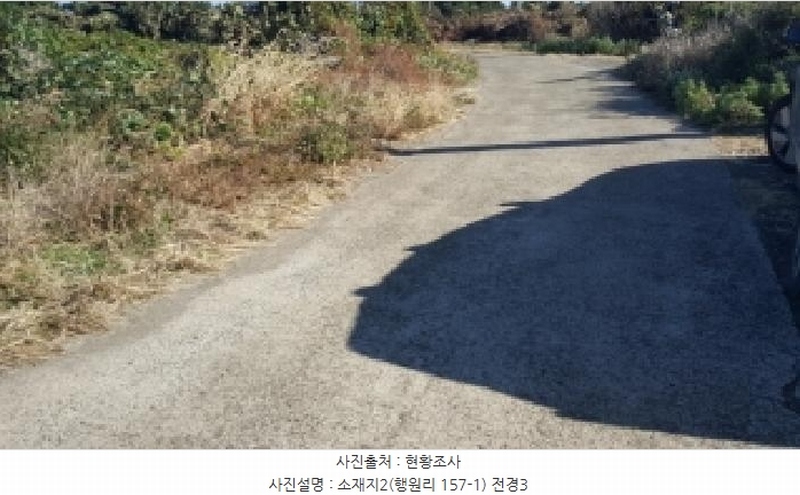 2025타경1789 제주특별자치도 제주시 구좌읍 행원리 157-1 농지 경매 이미지