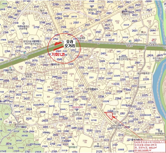 2025타경7531 제주특별자치도 제주시 오라삼동 2547-6 도로 경매 이미지