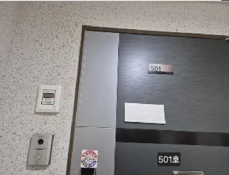 2025타경2737 부산광역시 사하구 낙동대로451번안길 8, 아람센트럴시티 5층 501호 아파트[공급29평형] 경매 이미지
