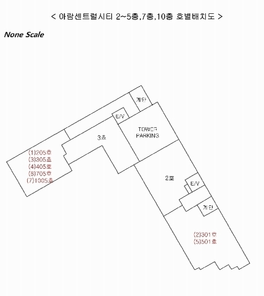 2025타경2737 부산광역시 사하구 낙동대로451번안길 8, 아람센트럴시티 5층 501호 아파트[공급29평형] 경매 이미지