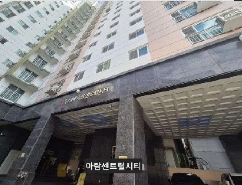 2025타경2737 부산광역시 사하구 낙동대로451번안길 8, 아람센트럴시티 3층 301호 아파트[공급29평형] 경매 이미지