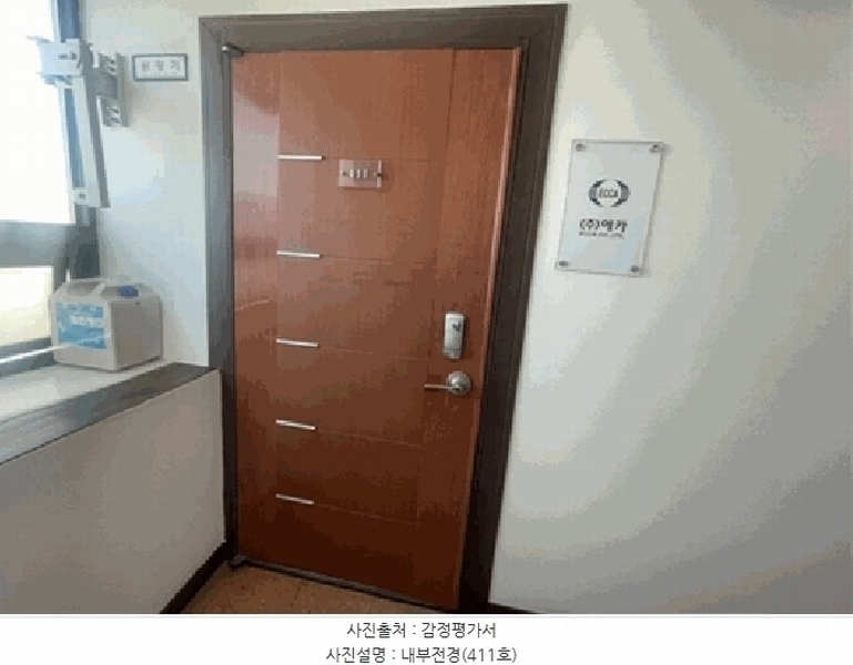 2025타경3747 부산광역시 사상구 광장로56번길 67, 청마마이우스 4층 411호 오피스텔[계약17평형] 경매 이미지