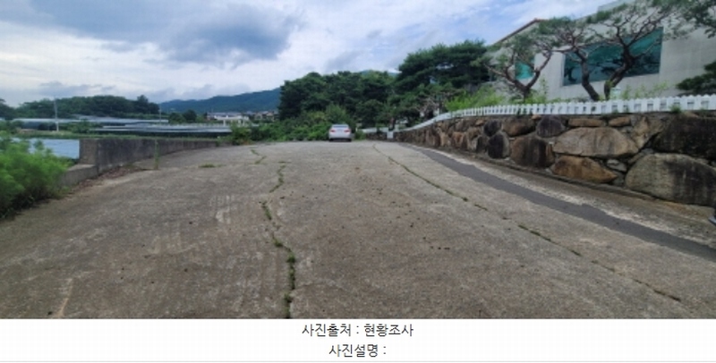 2024타경114694 대구광역시 동구 중대동 640-1 농지 경매 이미지