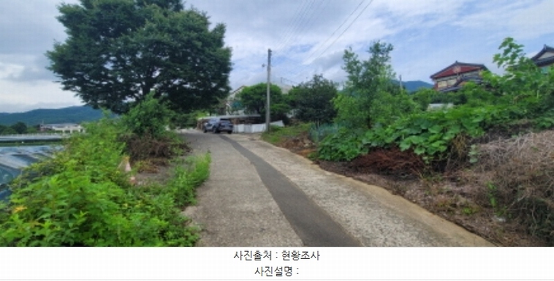 2024타경114694 대구광역시 동구 중대동 640-1 농지 경매 이미지