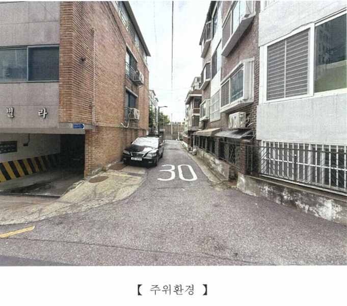 2025타경11882 서울특별시 강서구 염창동 277-6 다세대(빌라) 경매 이미지