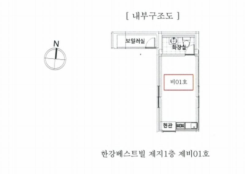 2025타경11882 서울특별시 강서구 염창동 277-6 다세대(빌라) 경매 이미지
