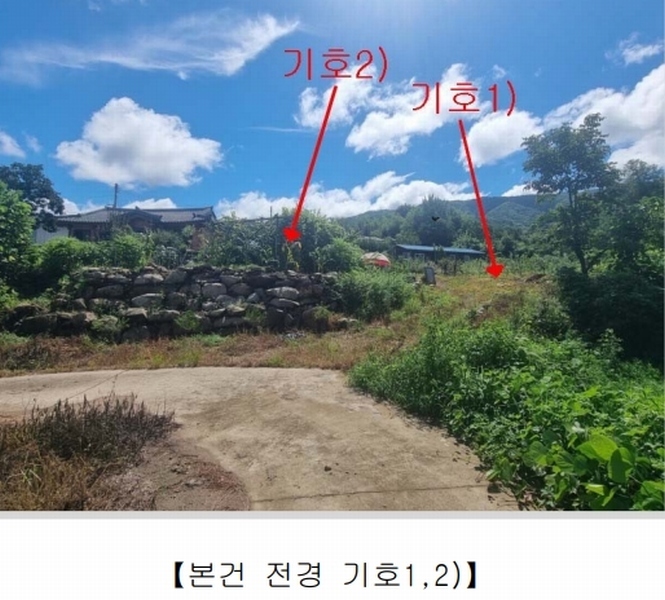 2025타경856 전북특별자치도 임실군 덕치면 두지리 304 대지 경매 이미지