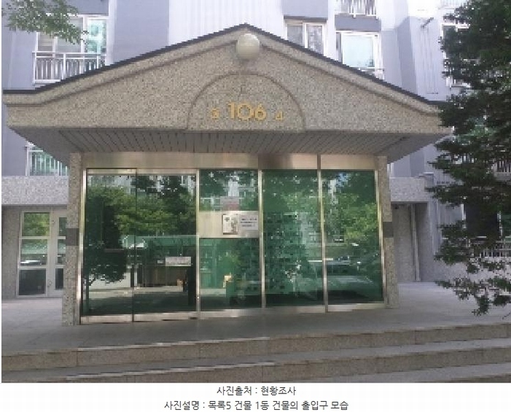 2025타경31471 전북특별자치도 전주시 완산구 화산천변로 55, 코오롱하늘채아파트 106동 2층 203호 아파트[공급56평형] 경매 이미지