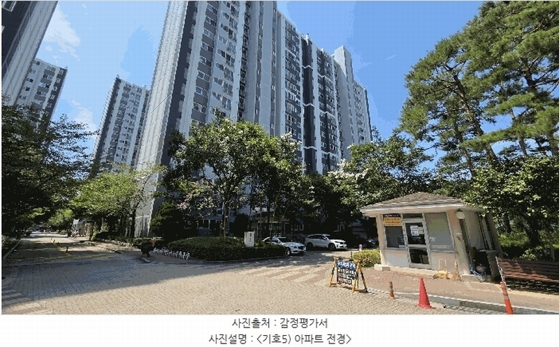2025타경31471 전북특별자치도 전주시 완산구 화산천변로 55, 코오롱하늘채아파트 106동 2층 203호 아파트[공급56평형] 경매 이미지