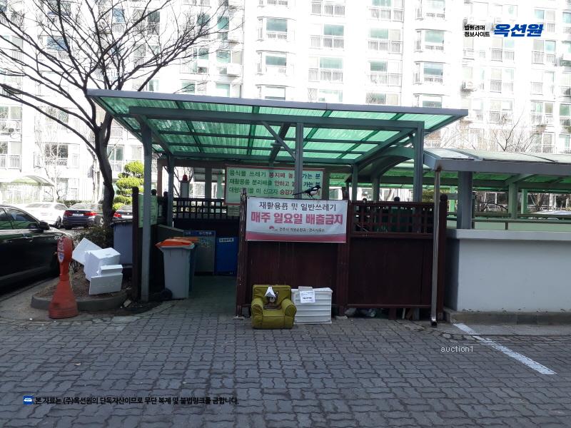 2025타경31471 전북특별자치도 전주시 완산구 화산천변로 55, 코오롱하늘채아파트 106동 2층 203호 아파트[공급56평형] 경매 이미지