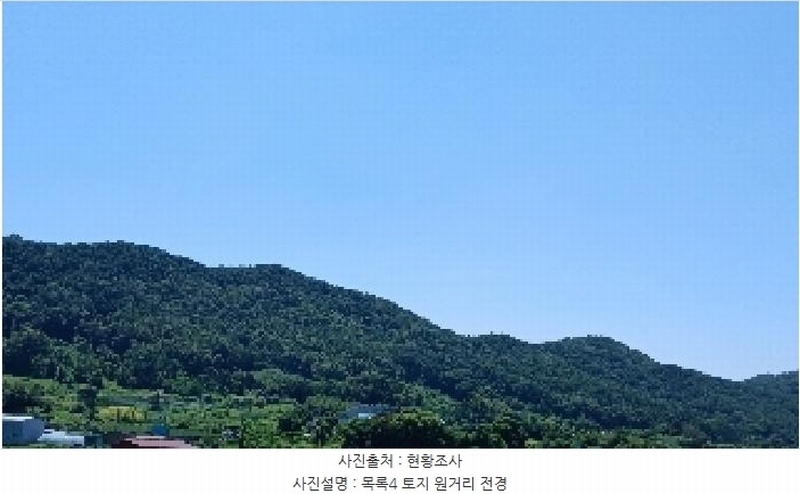 2025타경31471 전북특별자치도 임실군 임실읍 현곡리 산81-1 임야 경매 이미지