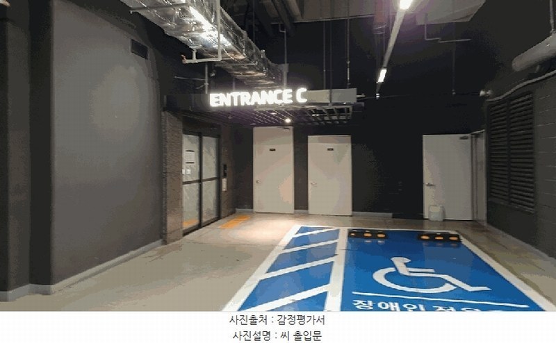 2025타경630 전라남도 여수시 웅천동 1806-1 오피스텔[계약20평형] 경매 이미지