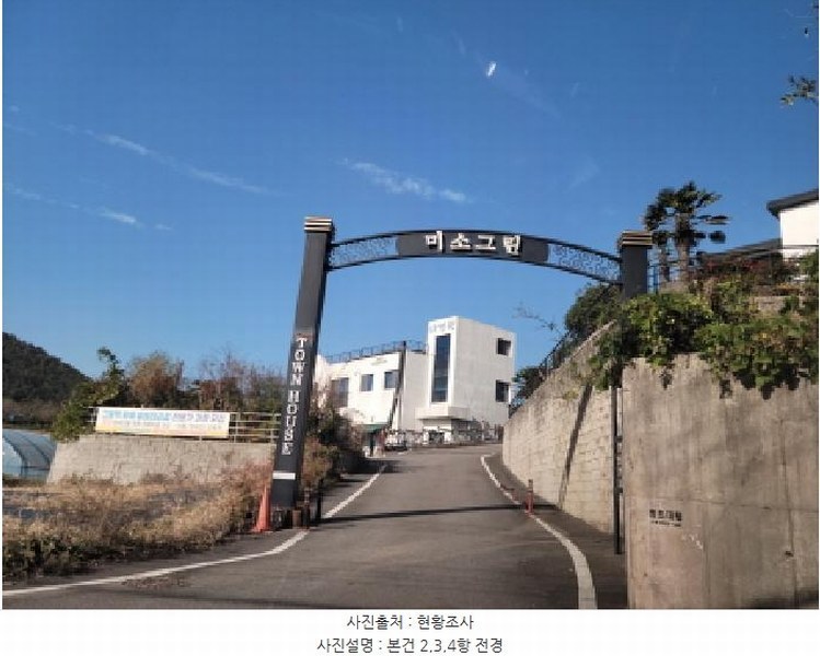 2025타경666 전라남도 여수시 소라면 죽림리 983-7 근린주택 경매 이미지