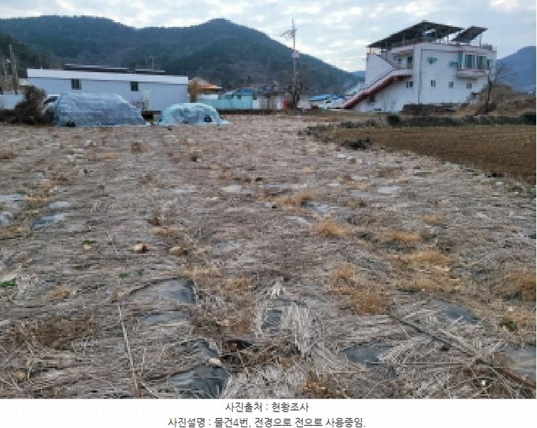2025타경710 전라남도 여수시 돌산읍 둔전리 672-1 농지 경매 이미지