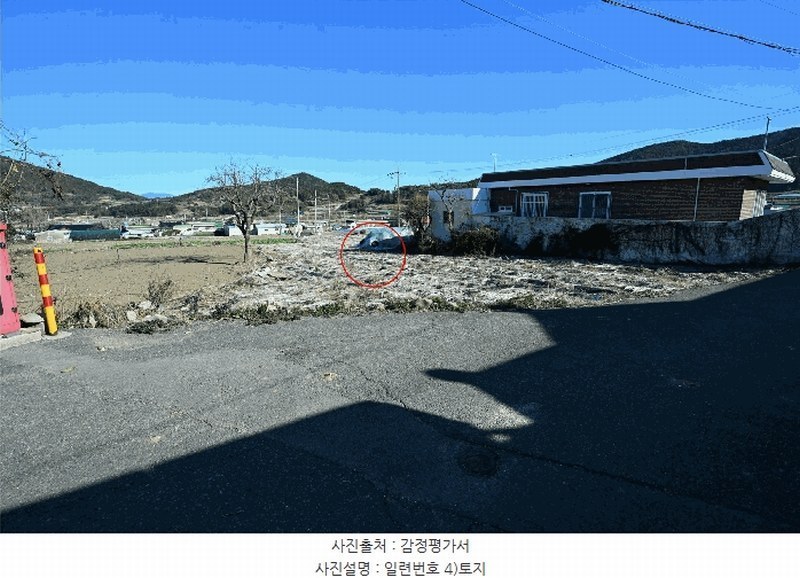 2025타경710 전라남도 여수시 돌산읍 둔전리 672-1 농지 경매 이미지