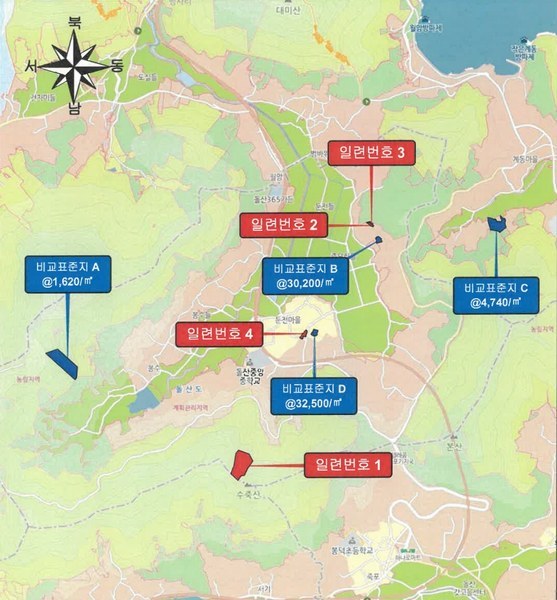 2025타경710 전라남도 여수시 돌산읍 둔전리 672-1 농지 경매 이미지