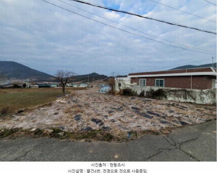 2025타경710 전라남도 여수시 돌산읍 둔전리 672-1 농지 경매 이미지