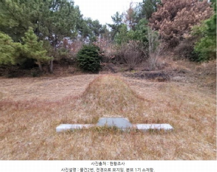 2025타경710 전라남도 여수시 돌산읍 둔전리 112-5 농지 경매 이미지