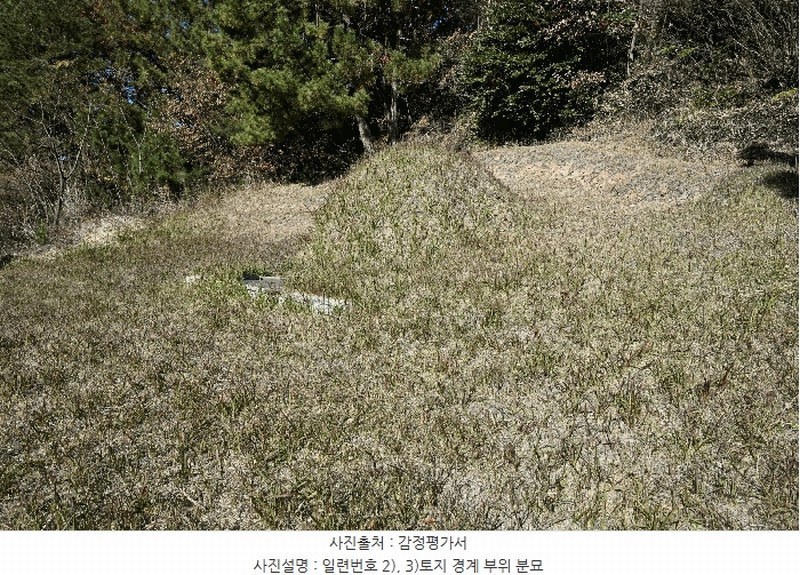 2025타경710 전라남도 여수시 돌산읍 둔전리 112-5 농지 경매 이미지