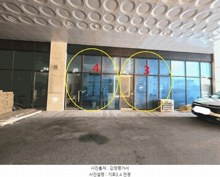 2025타경587 경기도 안산시 단원구 산단로 325, 리드스마트스퀘어지식산업센터 1층 씨씨-174호 아파트형공장 경매 이미지