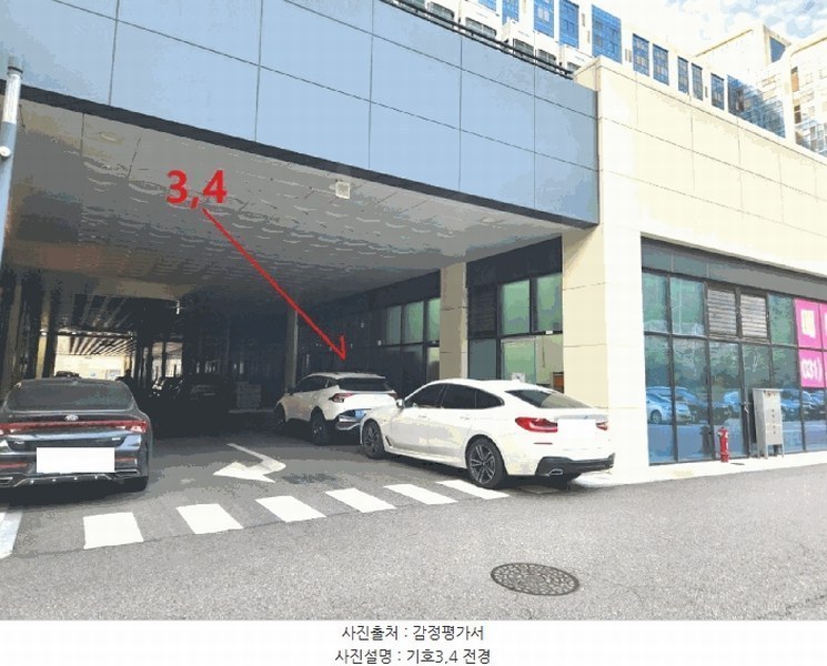 2025타경587 경기도 안산시 단원구 산단로 325, 리드스마트스퀘어지식산업센터 1층 씨씨-174호 아파트형공장 경매 이미지